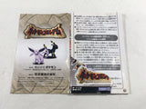 DK9627 Pokemon Colosseum GameCube Japan