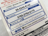 DK9636 Phantasy Star Online Episode I & II Plus GameCube Japan