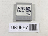 DK9697 Memory Card for Nintendo Game Cube GameCube Japan