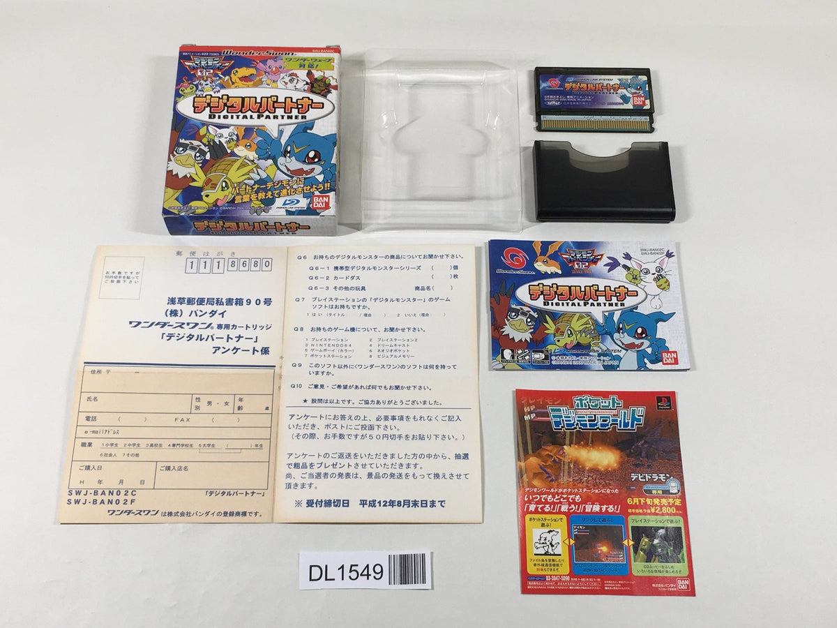 DIGIMON ADVENTURE 02 DIGITAL PARTNER BOXED Wonder Swan Bandai