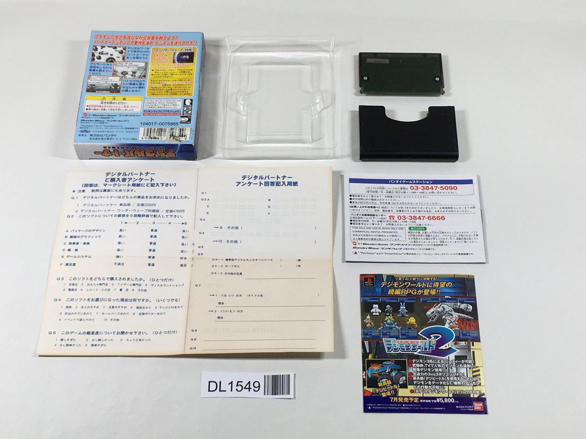 DIGIMON ADVENTURE 02 DIGITAL PARTNER BOXED Wonder Swan Bandai