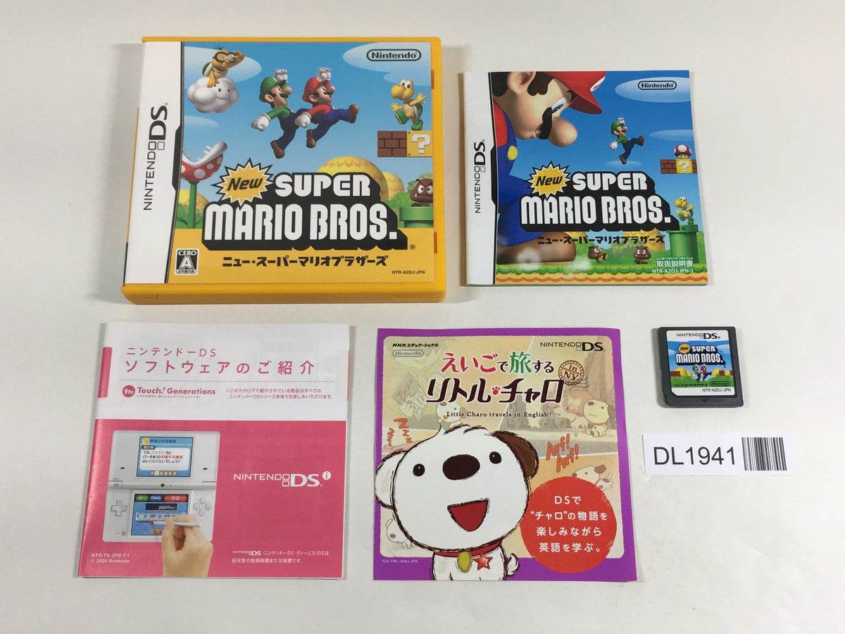 New Super Mario Bros. BOXED Nintendo DS Japan - DL1941 – J4U.co.jp