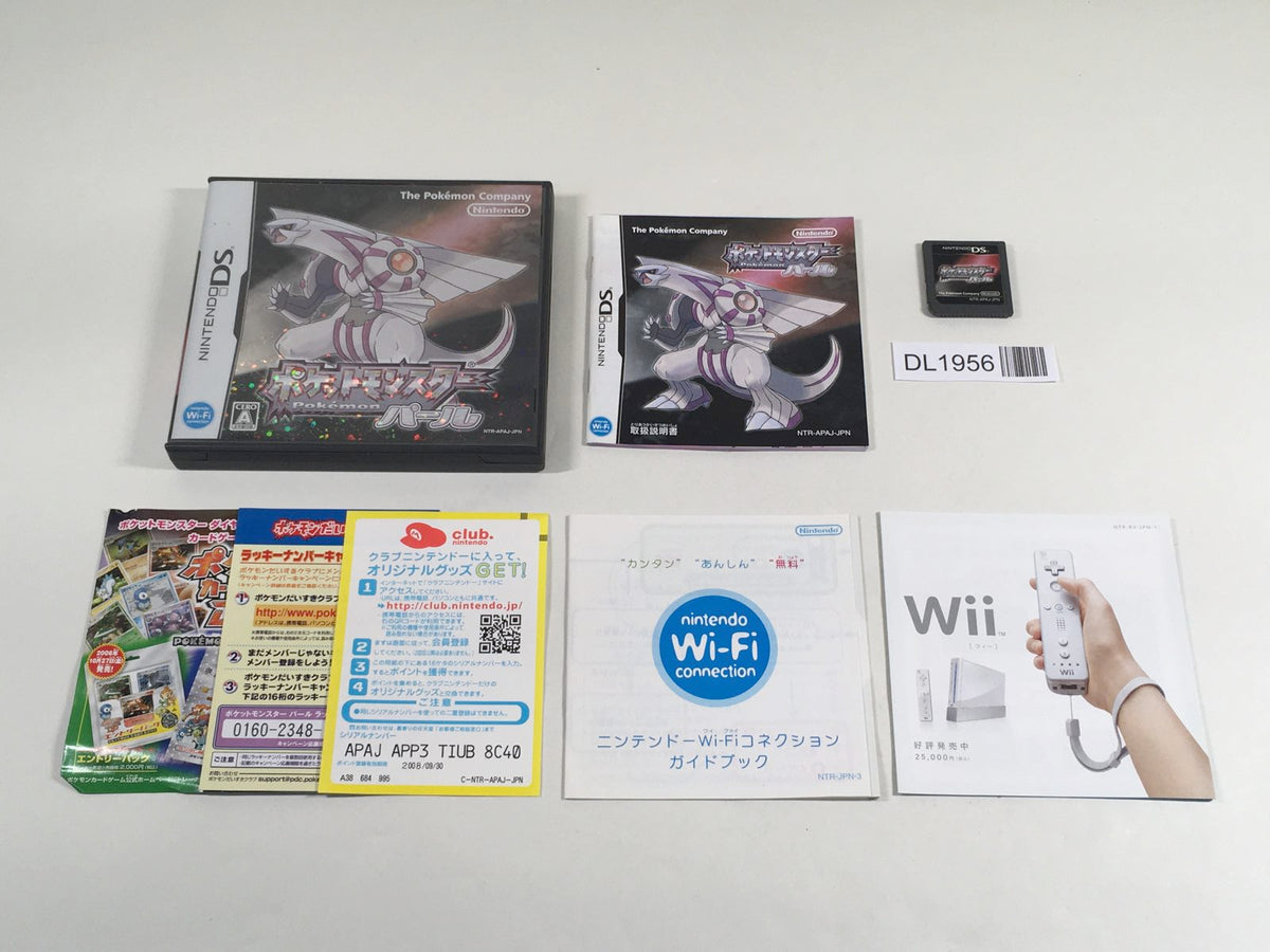 Pokemon Pearl BOXED Nintendo DS Japan - DL1956 – J4U.co.jp
