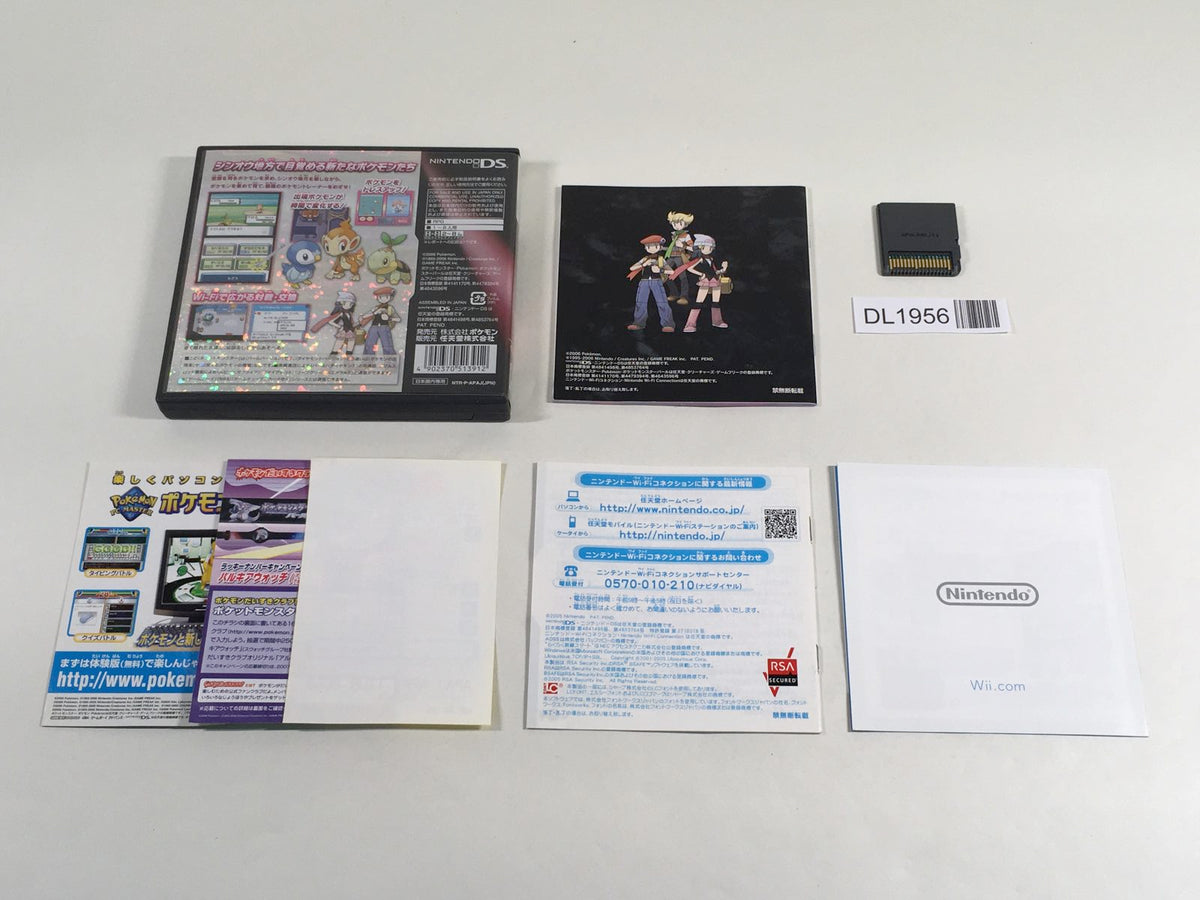 Pokemon Pearl BOXED Nintendo DS Japan - DL1956 – J4U.co.jp
