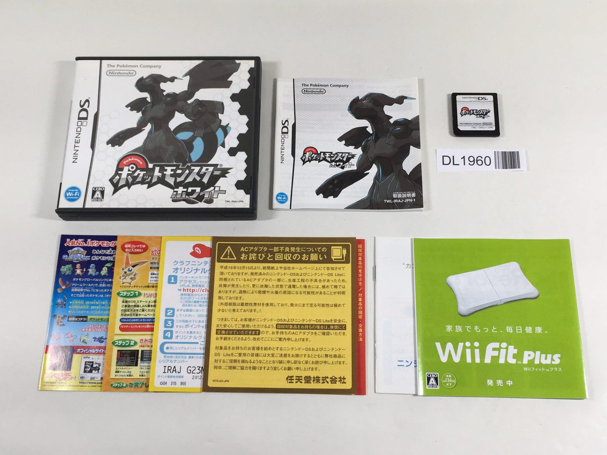 DL1960 Pokemon White BOXED Nintendo DS Japan – J4U.co.jp