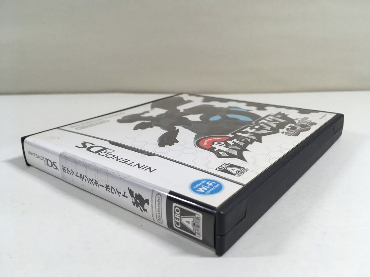 Pokemon White BOXED Nintendo DS Japan - DL1960 – J4U.co.jp
