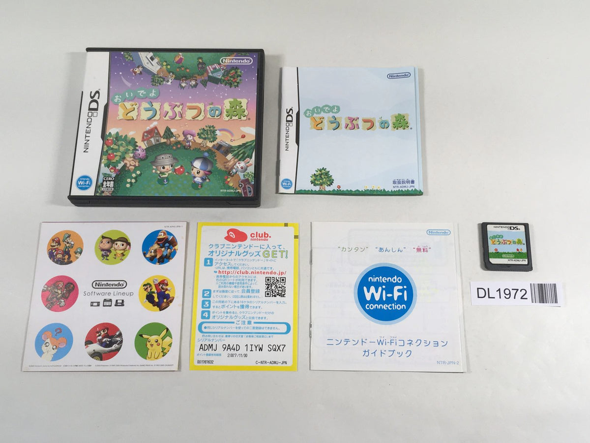 DL1972 Animal Crossing Wild World BOXED Nintendo DS Japan – J4U.co.jp