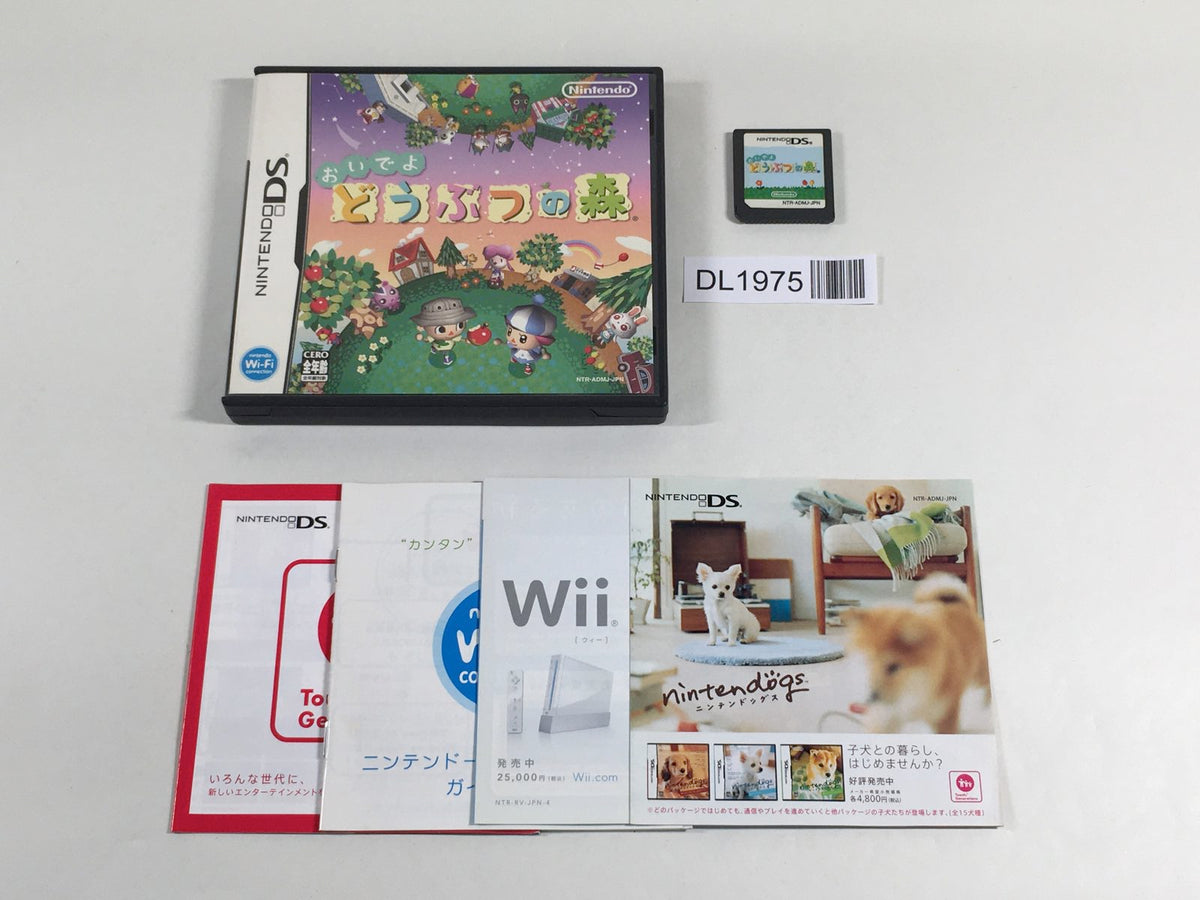 DL1975 Animal Crossing Wild World BOXED Nintendo DS Japan – J4U.co.jp