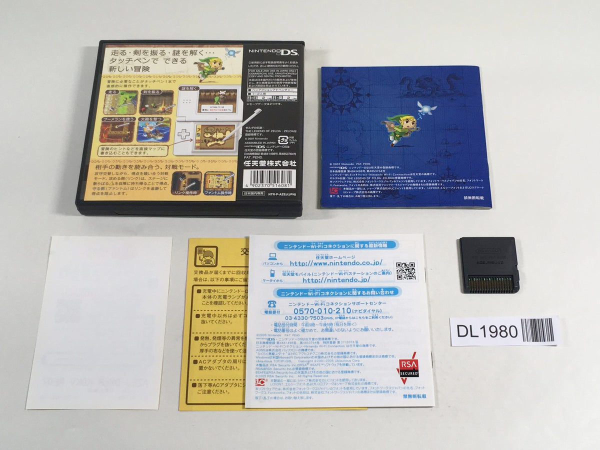 DL1980 The Legend of Zelda Phantom Hourglass BOXED Nintendo DS