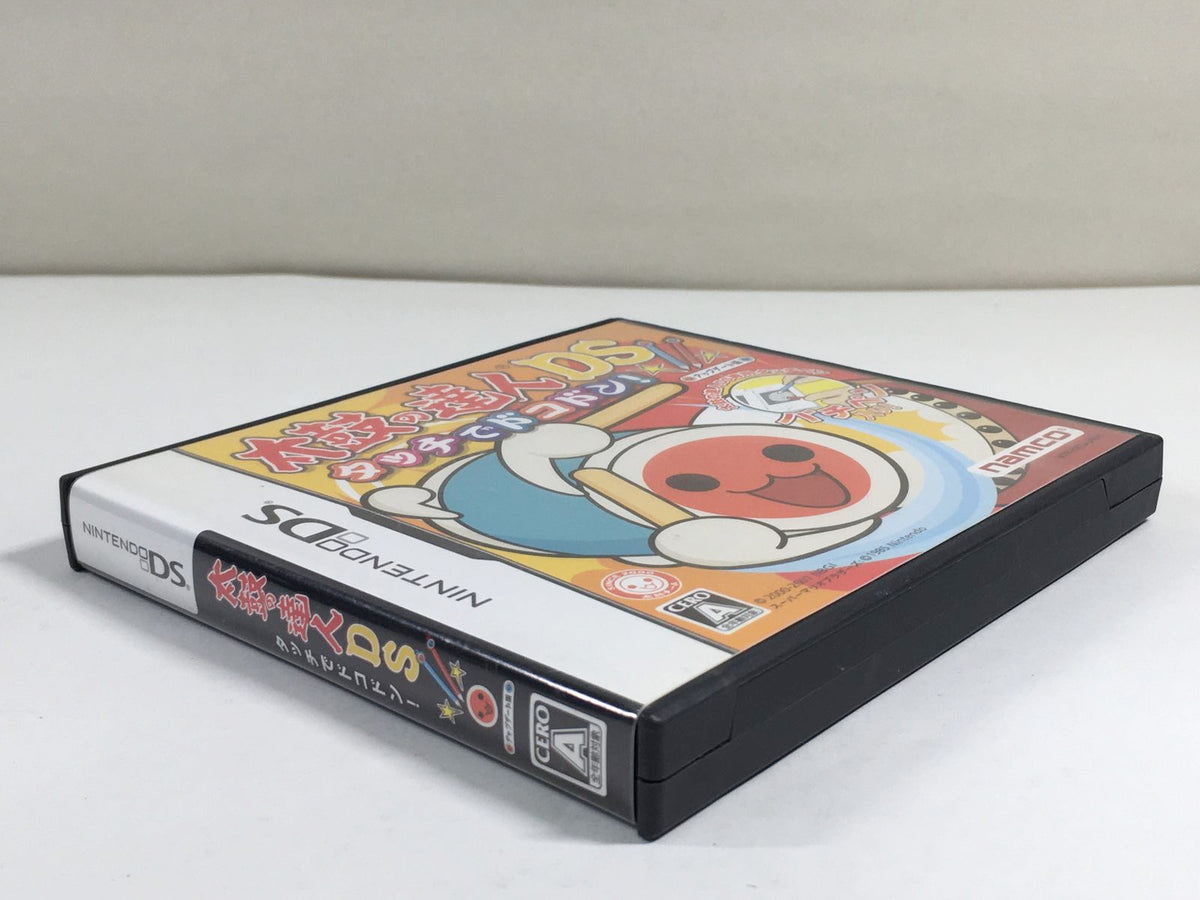 DL1983 Taiko no Tatsujin BOXED Nintendo DS Japan – J4U.co.jp