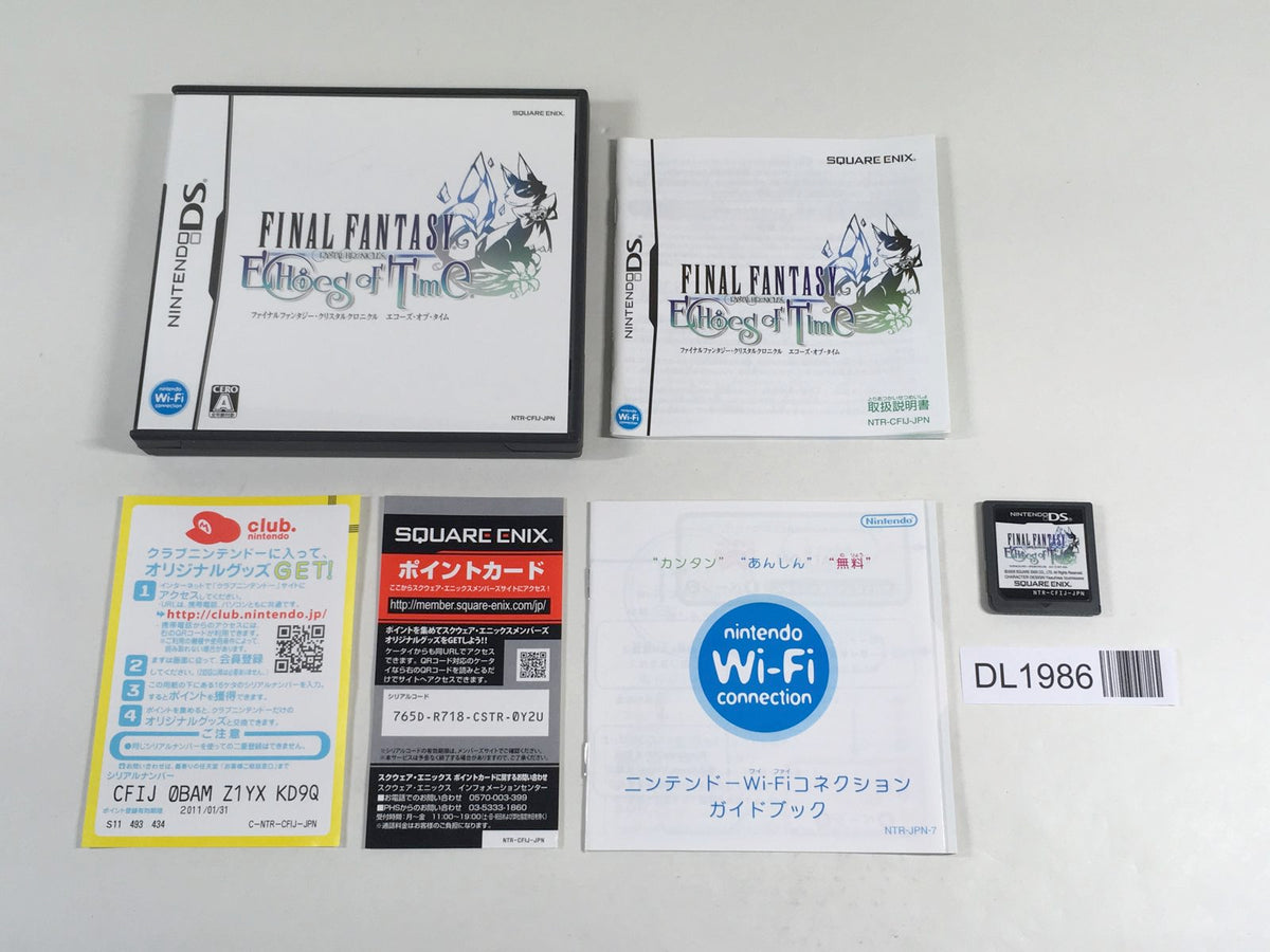 FINAL FANTASY CRYSTAL CHRONICLES Echoes of Time BOXED Nintendo DS