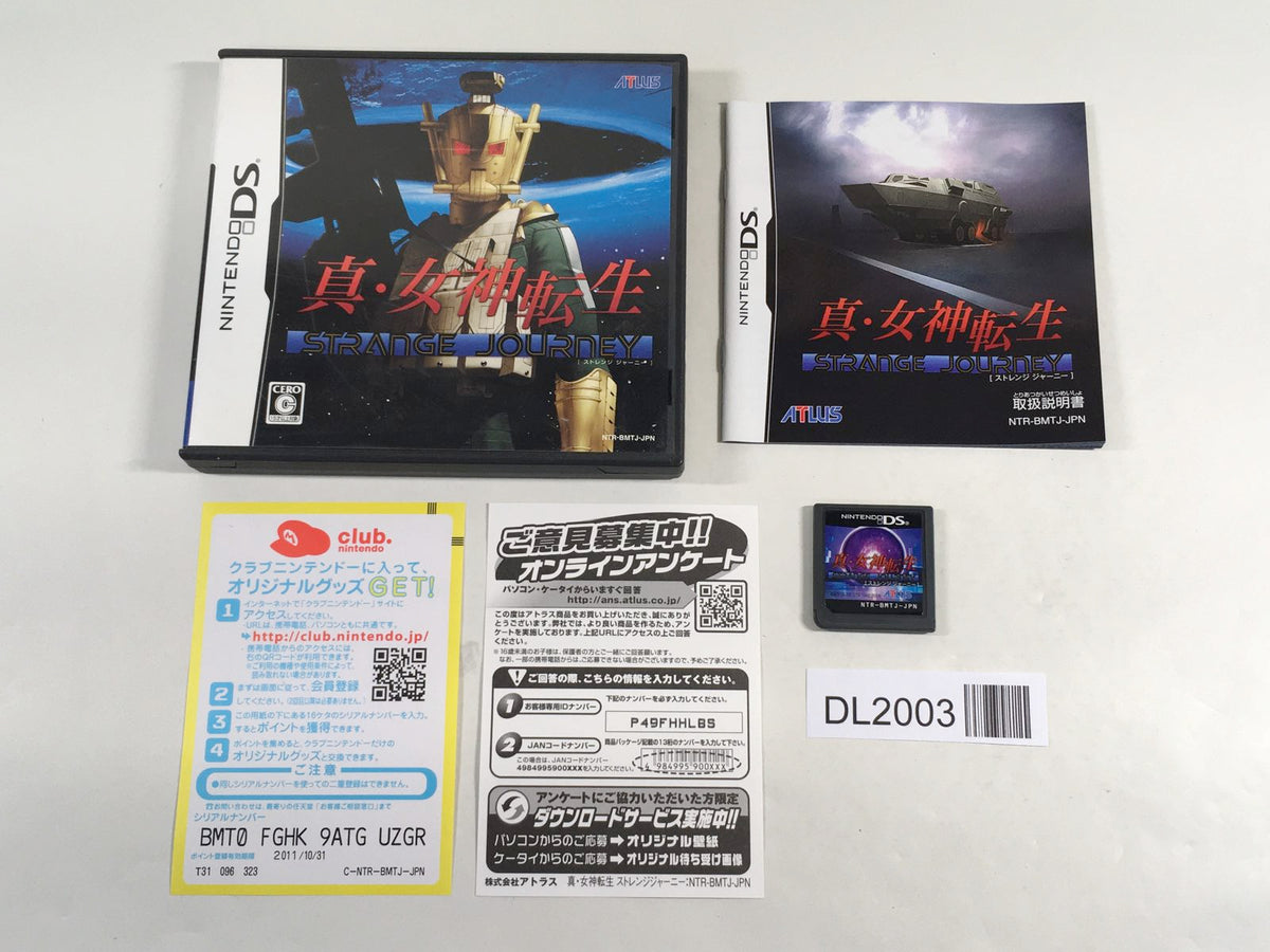 DL2003 Shin Megami Tensei Strange Journey BOXED Nintendo DS Japan