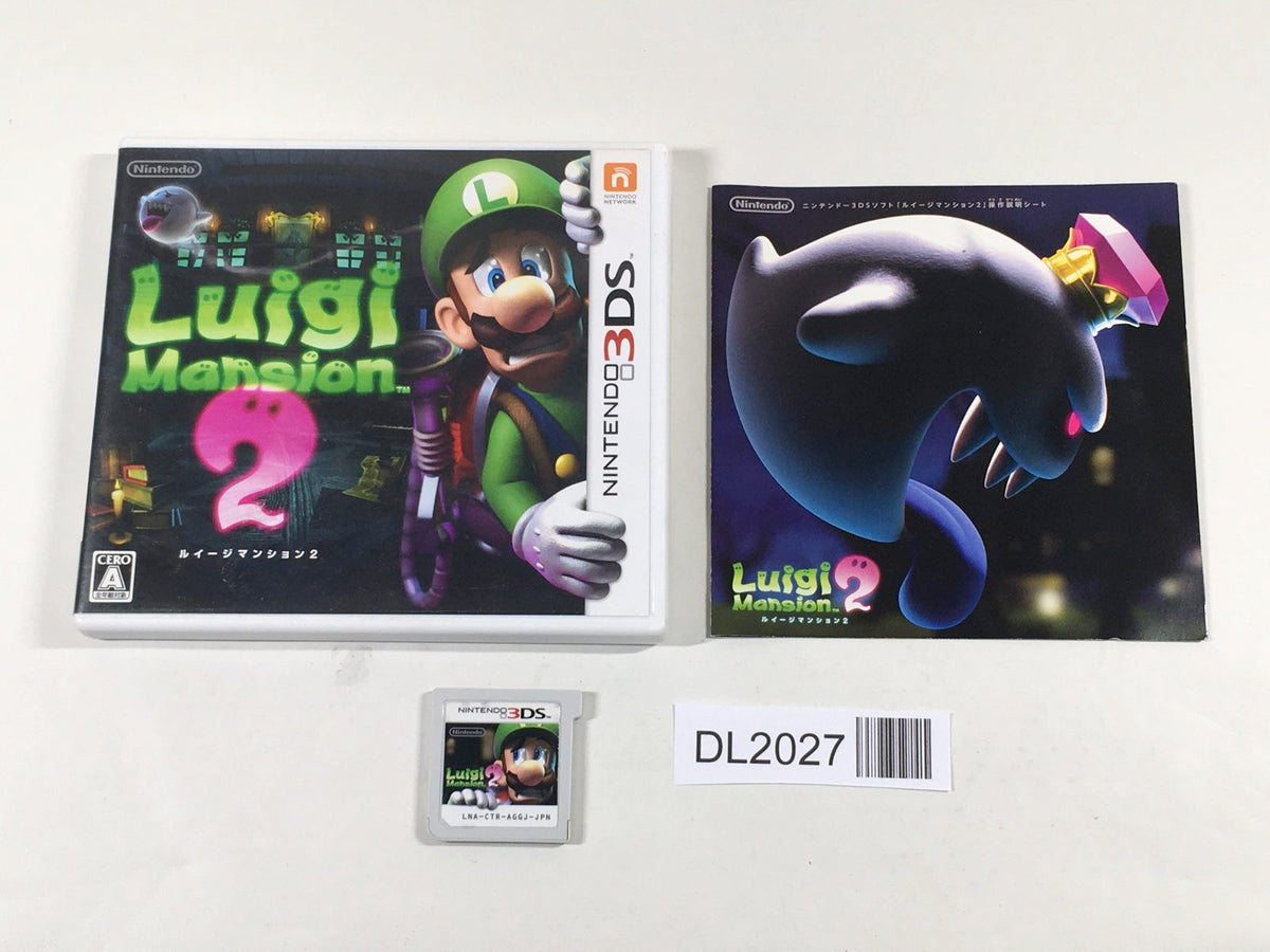 Luigi Mansion 2 BOXED Nintendo 3DS Japan - DL2027 – J4U.co.jp