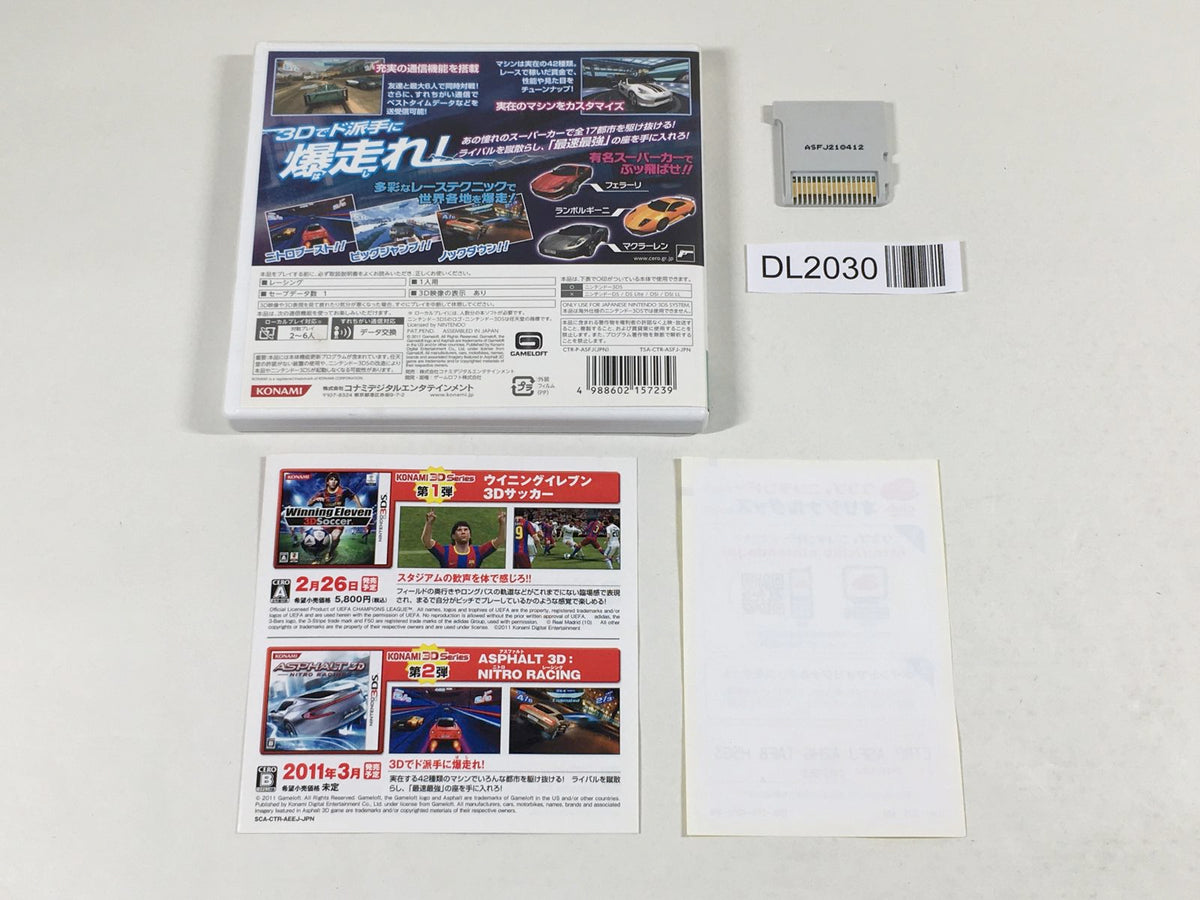 DL2030 Asphalt 3D: Nitro Racing BOXED Nintendo 3DS Japan – J4U.co.jp