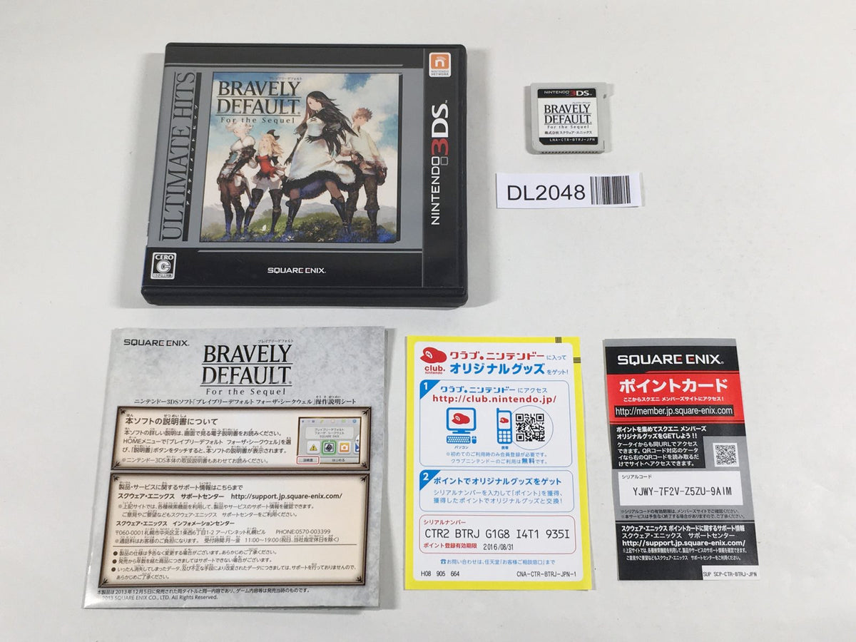 DL2048 BRAVELY DEFAULT For the Sequel BOXED Nintendo 3DS Japan