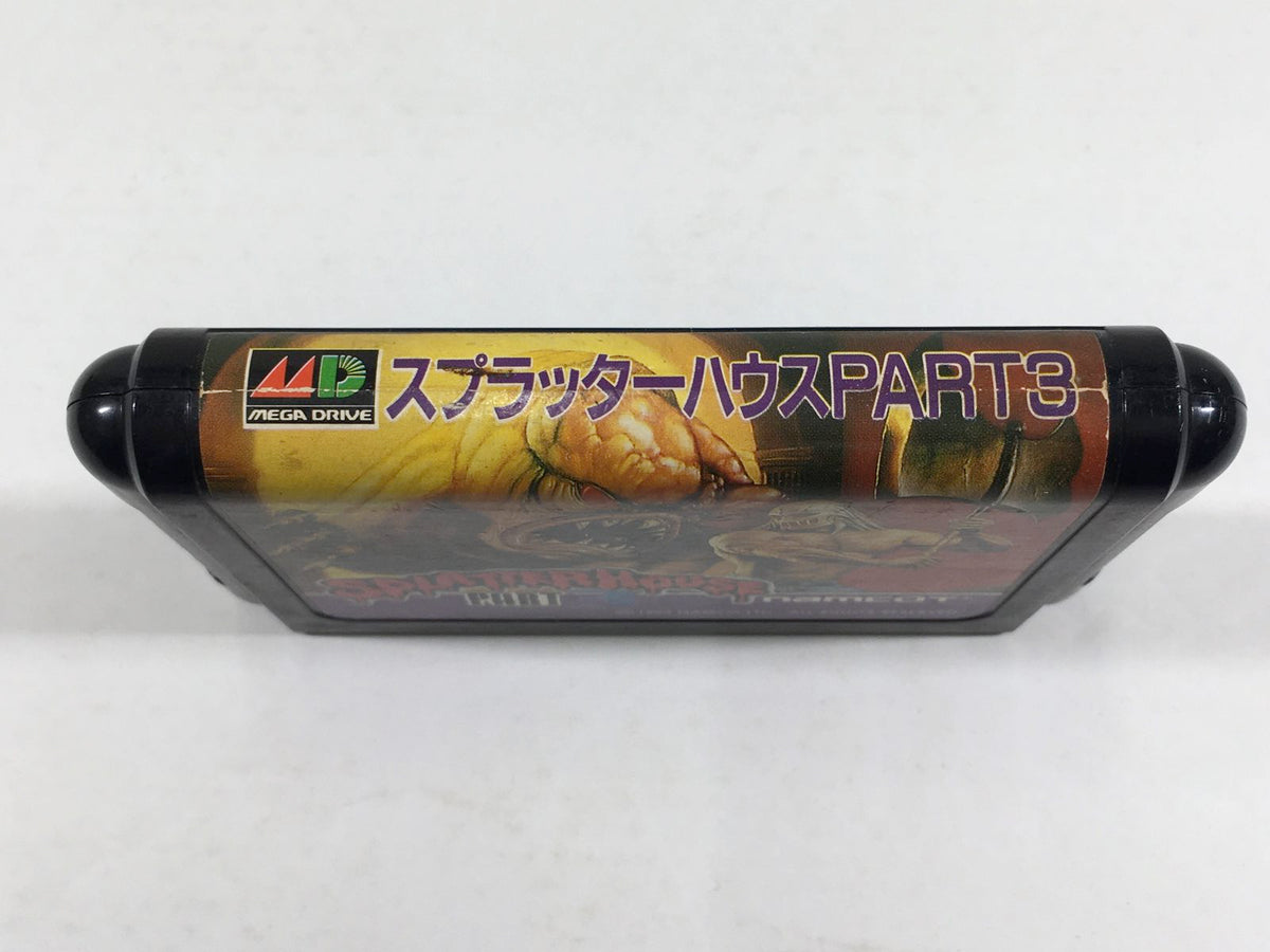 GR III キャスティングゲーム 80M キャスティングロッド XOOX CASTING GAME GR III HIRAMASA 80M【大型