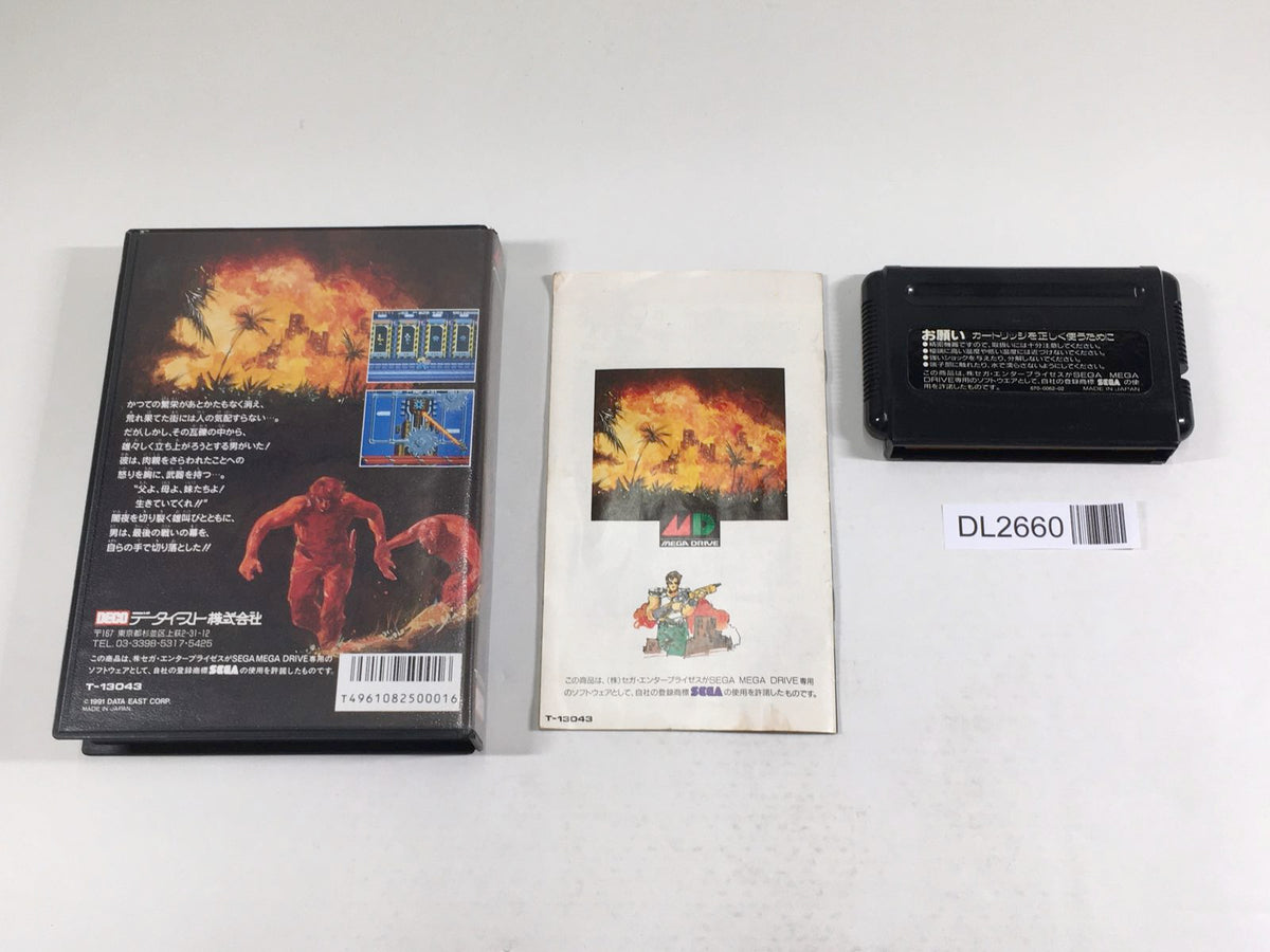 メガテス DL2660 Midnight Resistance BOXED Mega Drive Genesis Japan – J4U.co.jp