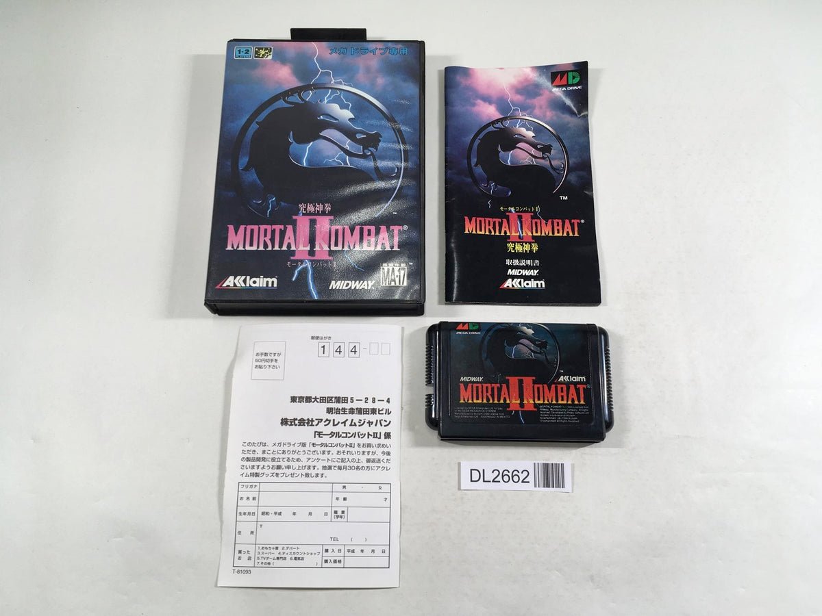 DL2662 Mortal Kombat II Kyuukyoku Shinken BOXED Mega Drive Genesis