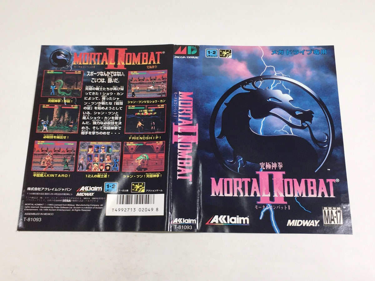DL2662 Mortal Kombat II Kyuukyoku Shinken BOXED Mega Drive Genesis