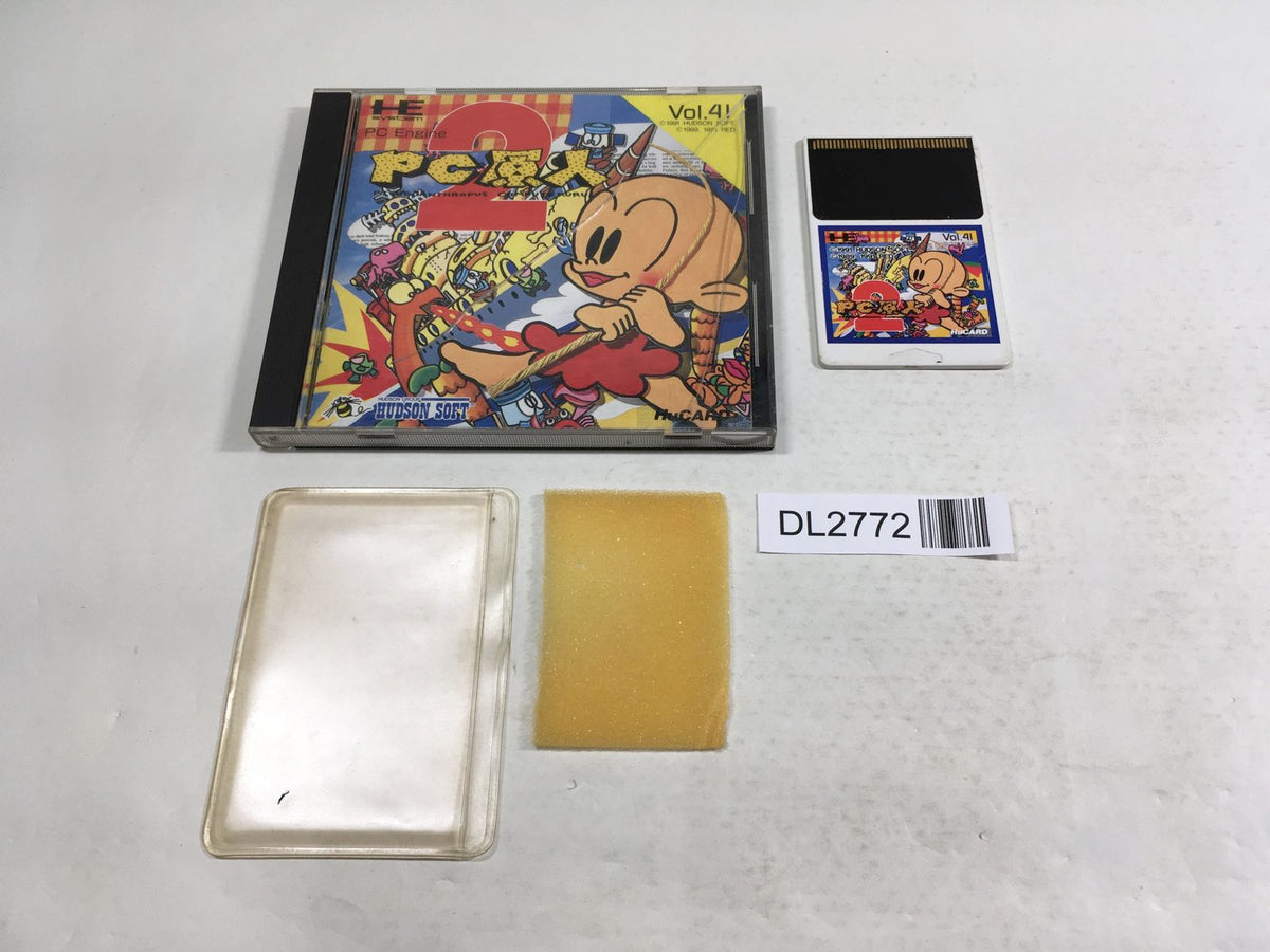 TEST] Super Genjin/Chô Genjin (SFC