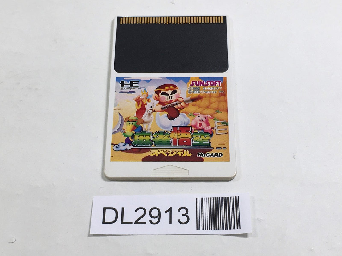 DL2913 Mahjong Goku Special PC Engine Japan – J4U.co.jp