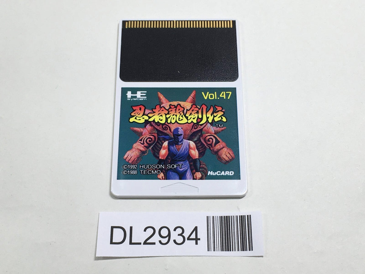 DL2934 Ninja Ryukenden PC Engine Japan – J4U.co.jp
