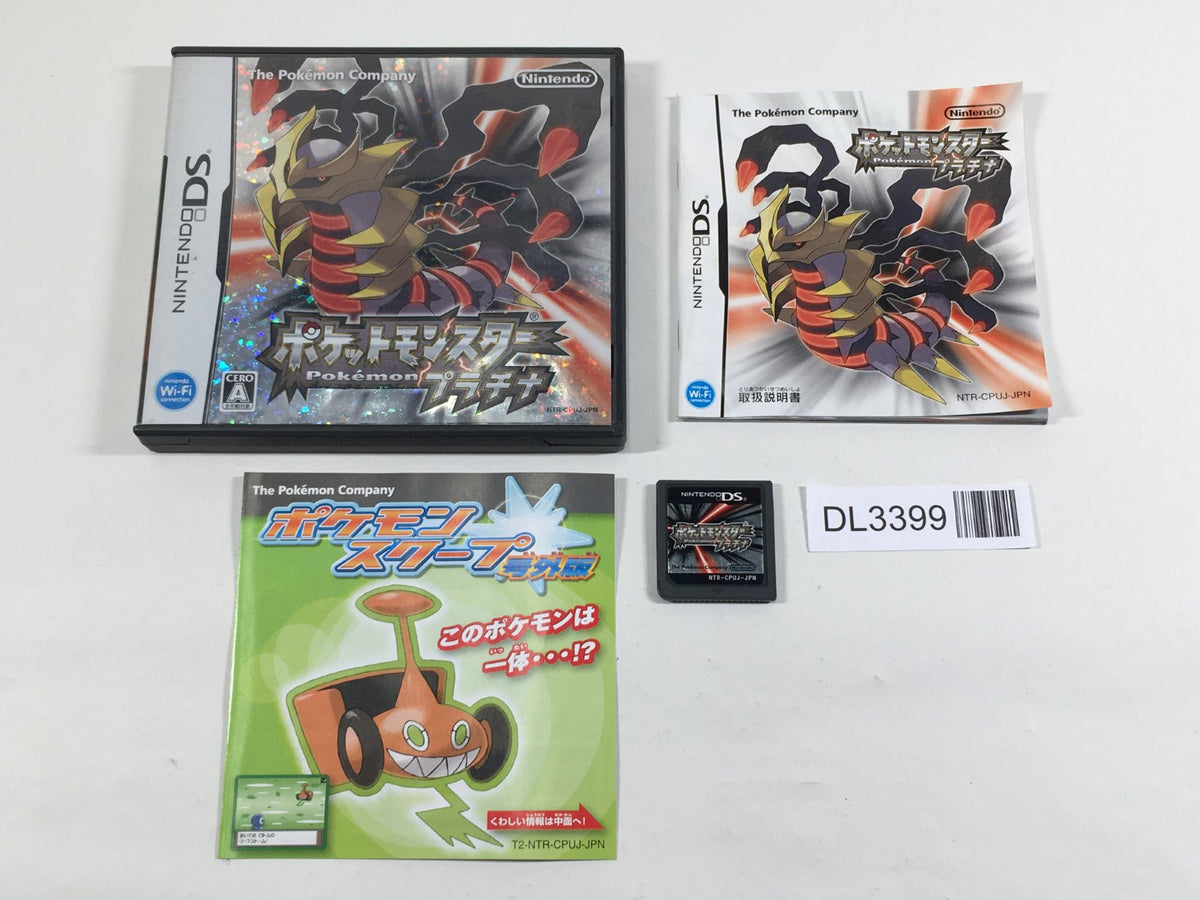 Pokemon Platinum Boxed Nintendo DS Japan - DL3399 – J4U.co.jp