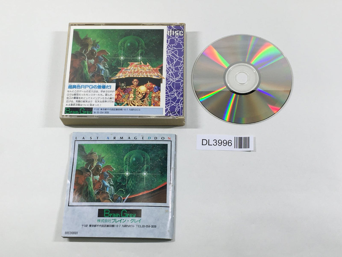 Last Armageddon PC Engine TurboGrafx CD Japan - DL3996 – J4U.co.jp