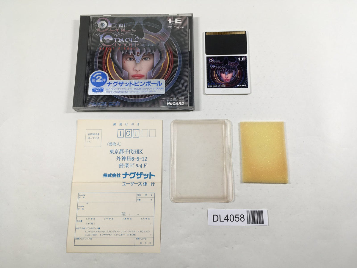Devil Crash Boxed PC Engine TurboGrafx HU Japan - DL4058 – J4U.co.jp