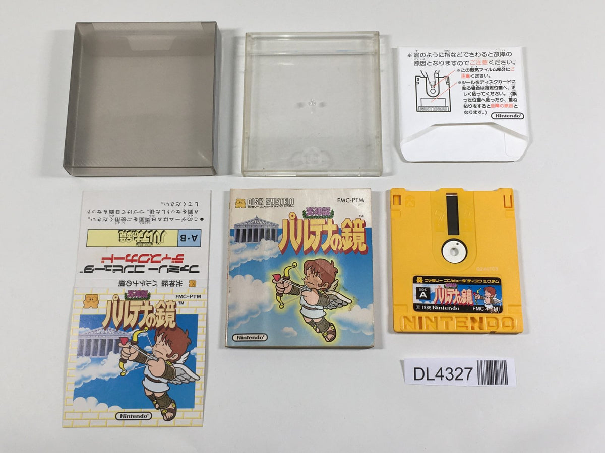 Kid Icarus Boxed Nintendo Famicom Disk Japan - DL4327 – J4U.co.jp
