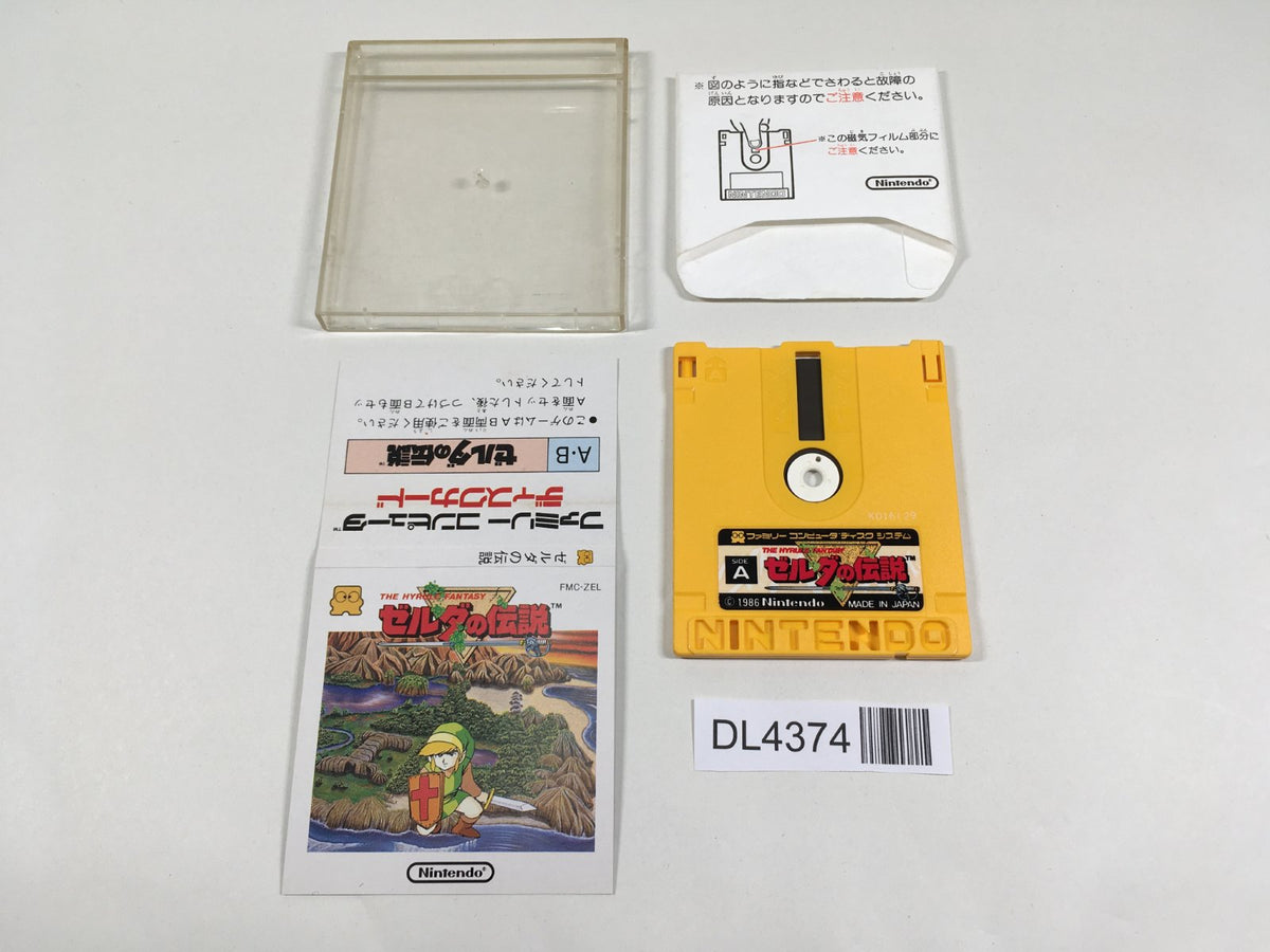 The Legend Of Zelda 1 Boxed Nintendo Famicom Disk Japan - DL4374