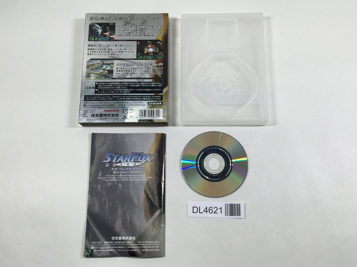 Japan Vintage vol.4 & vol.3 セット 1/64 頭文字D セットVol.4 池田竜次フェアレディZ(Z33) & 奥山広也