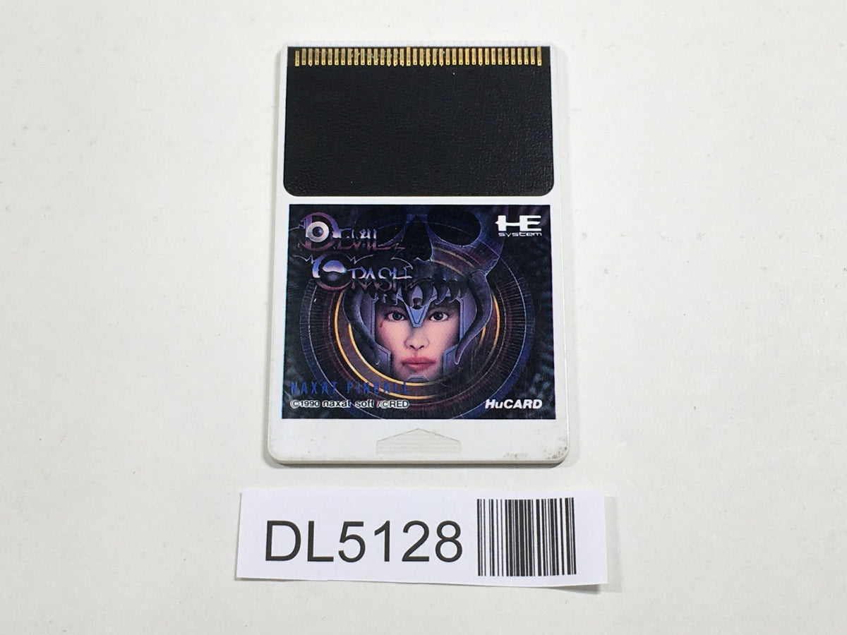 Devil Crash PC Engine TurboGrafx HU Japan - DL5128 – J4U.co.jp