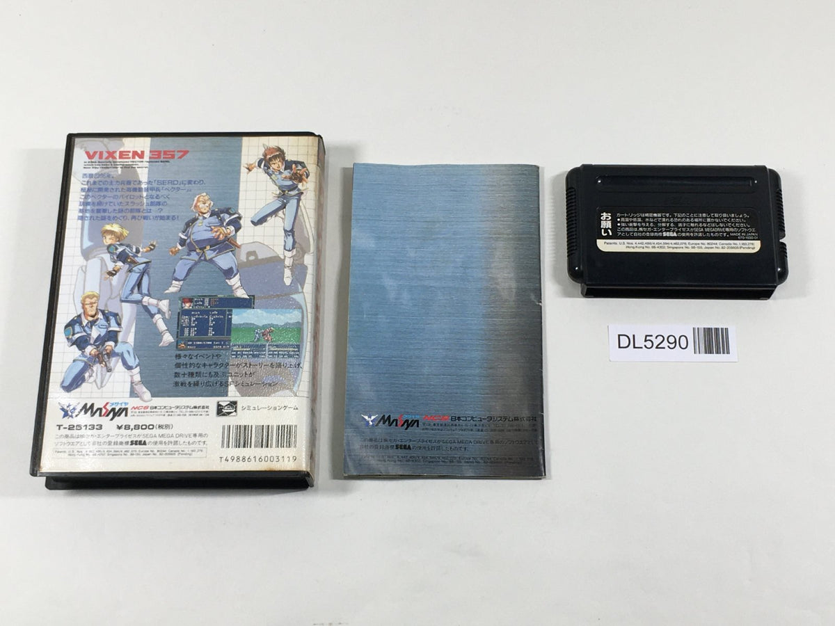 Vixen 357 Boxed SEGA MegaDrive Genesis Japan - DL5290 – J4U.co.jp