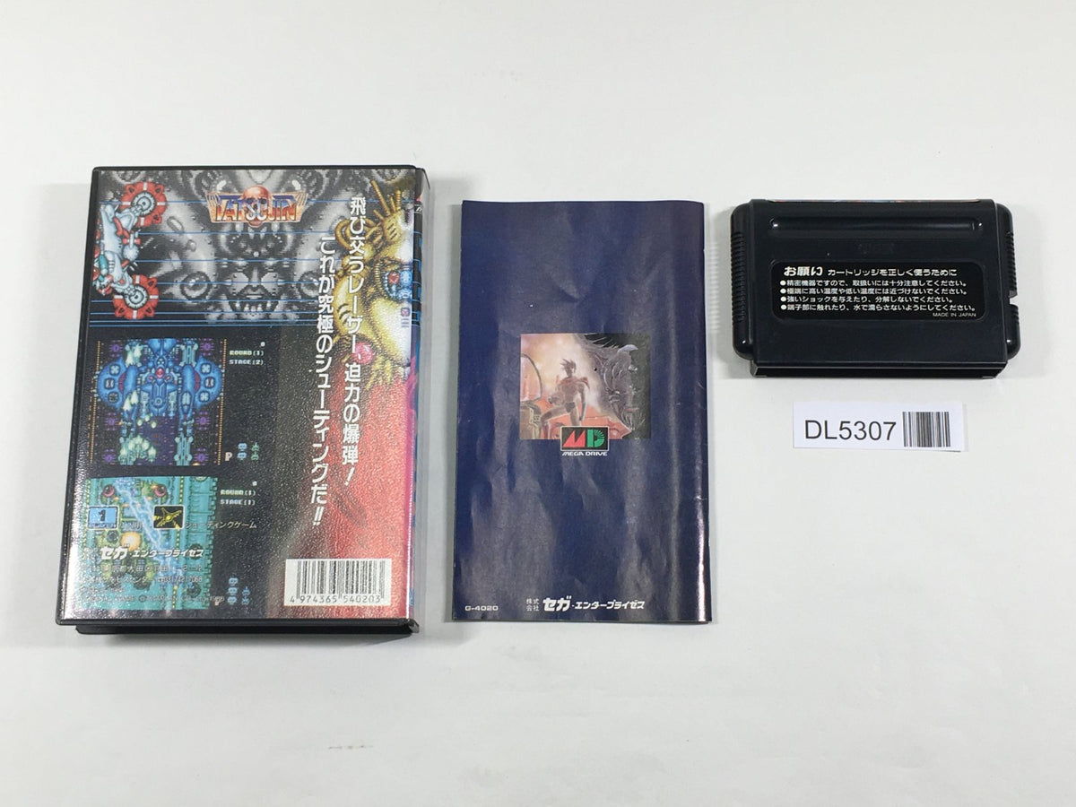 Tatsujin Boxed SEGA MegaDrive Genesis Japan - DL5307 – J4U.co.jp