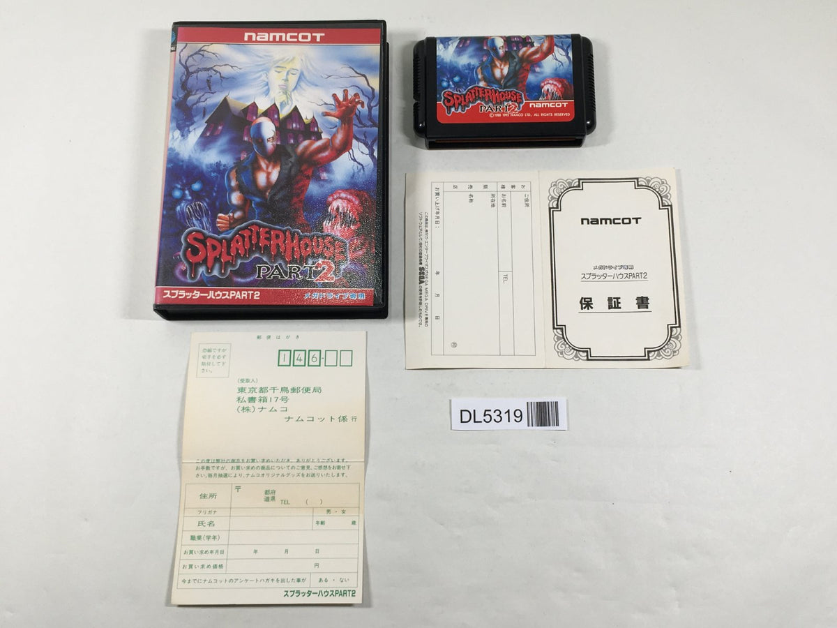 Splatterhouse Part 2 Boxed SEGA MegaDrive Genesis Japan - DL5319