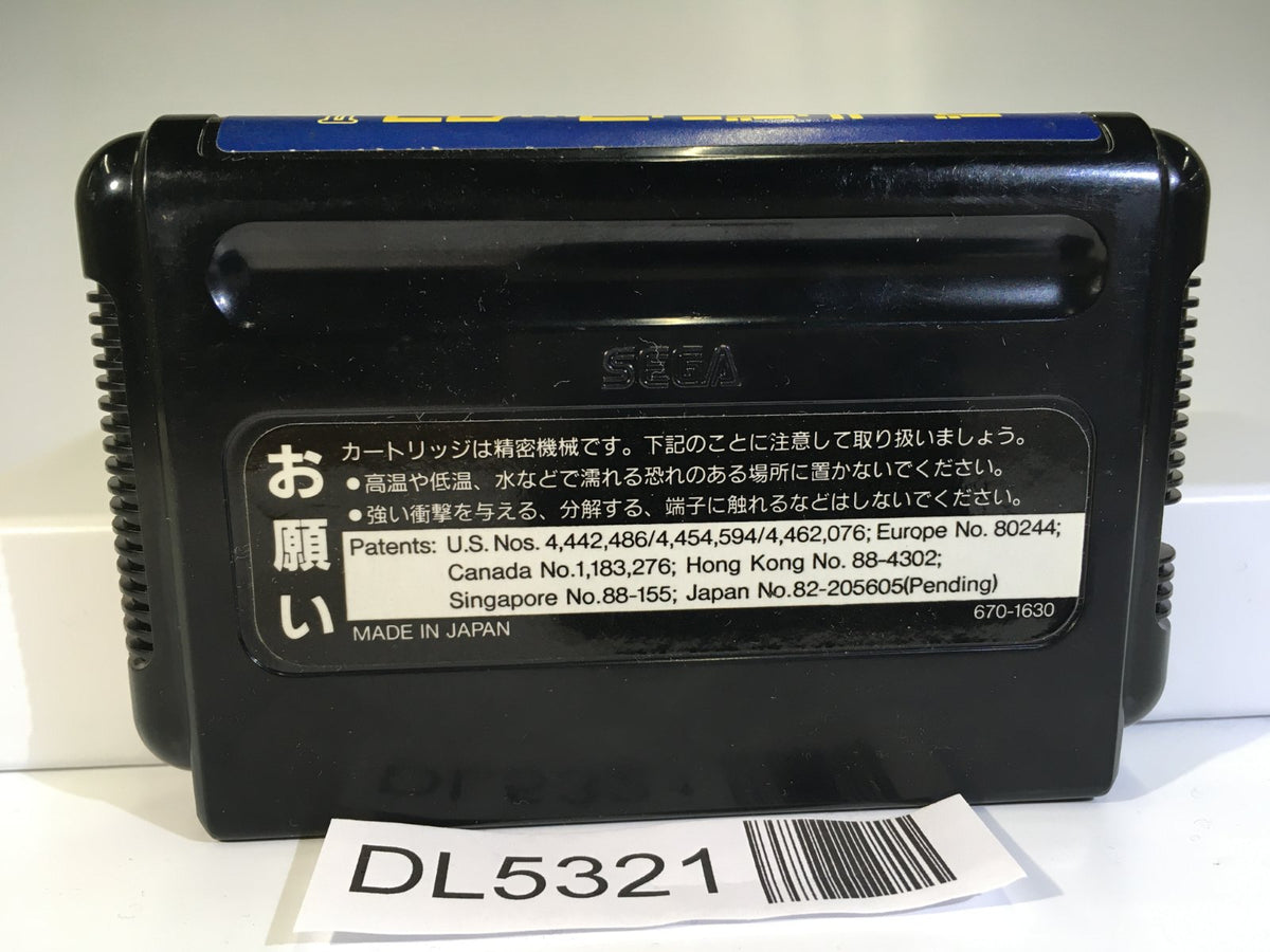 Golden Axe III 3 SEGA MegaDrive Genesis Japan - DL5321 – J4U.co.jp