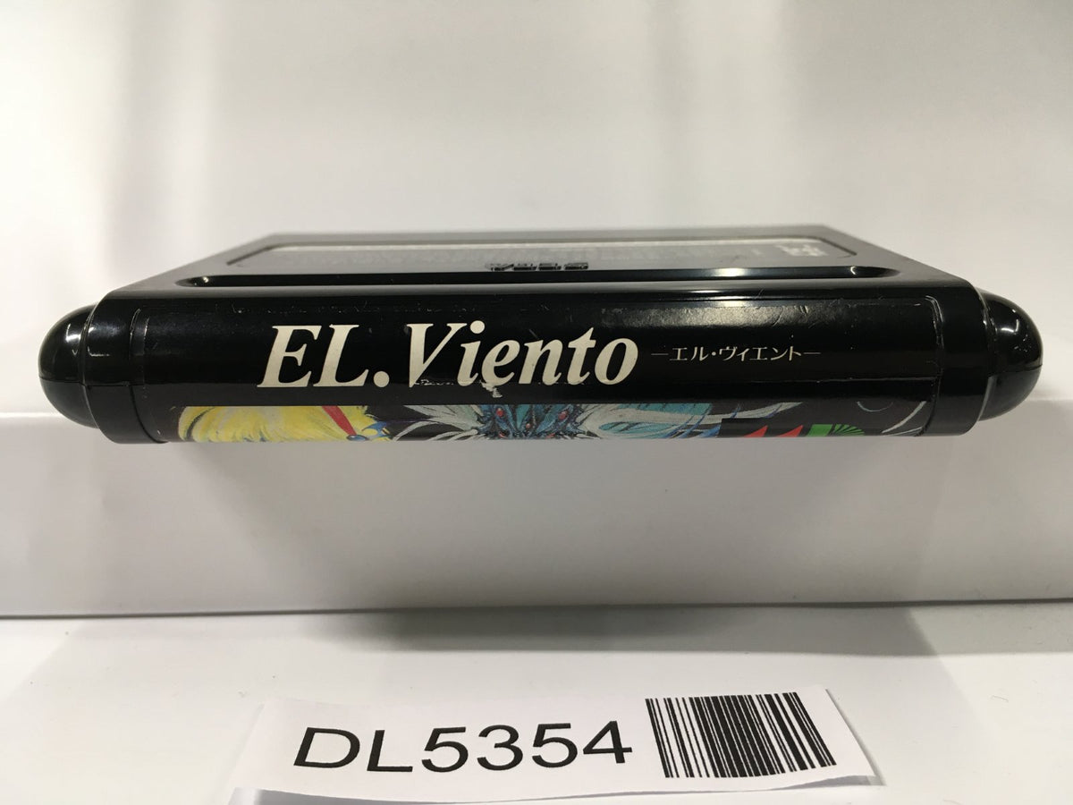 El Viento SEGA MegaDrive Genesis Japan - DL5354 – J4U.co.jp