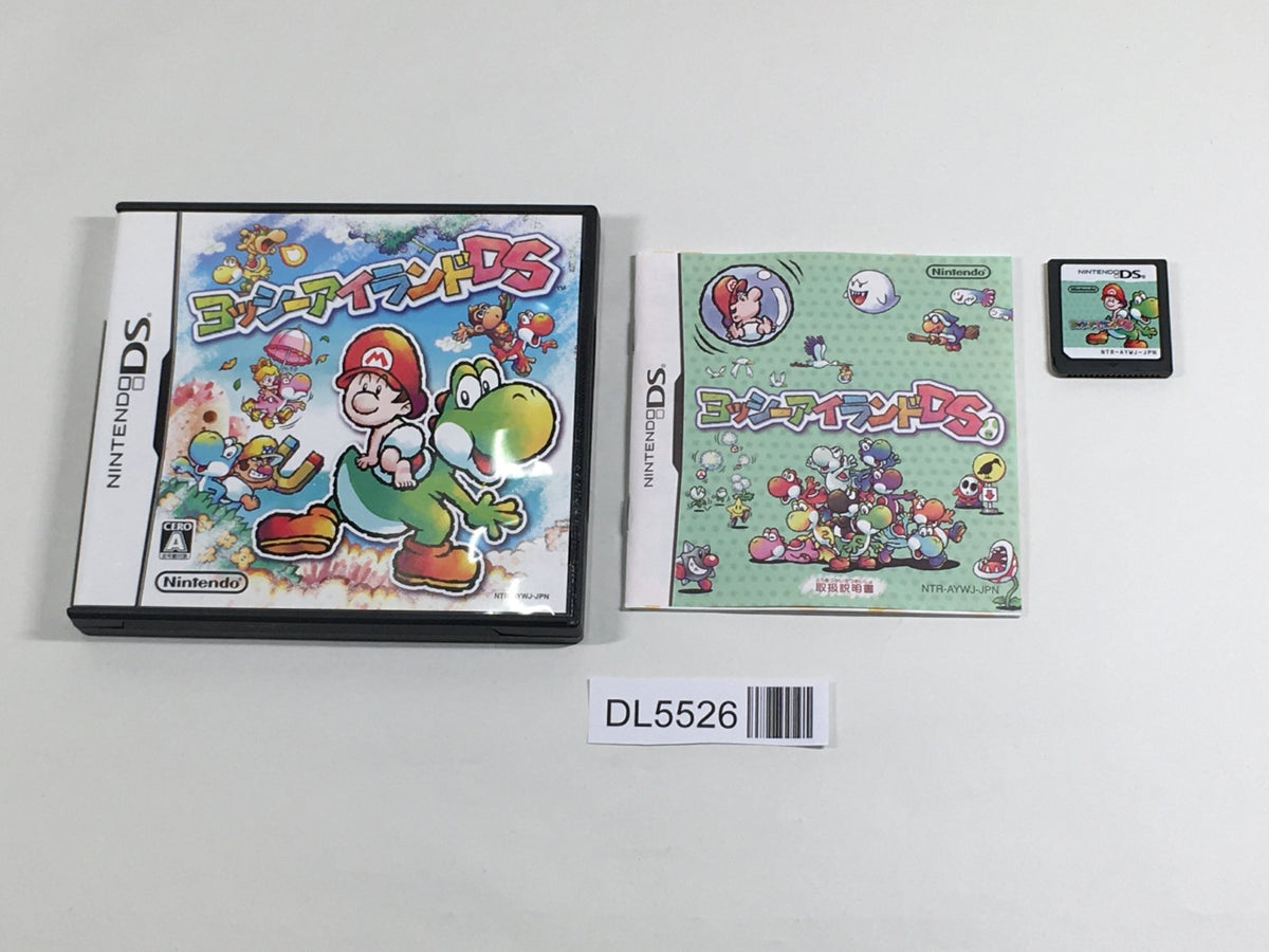 Yoshi's Island DS Boxed Nintendo DS Japan - DL5526 – J4U.co.jp