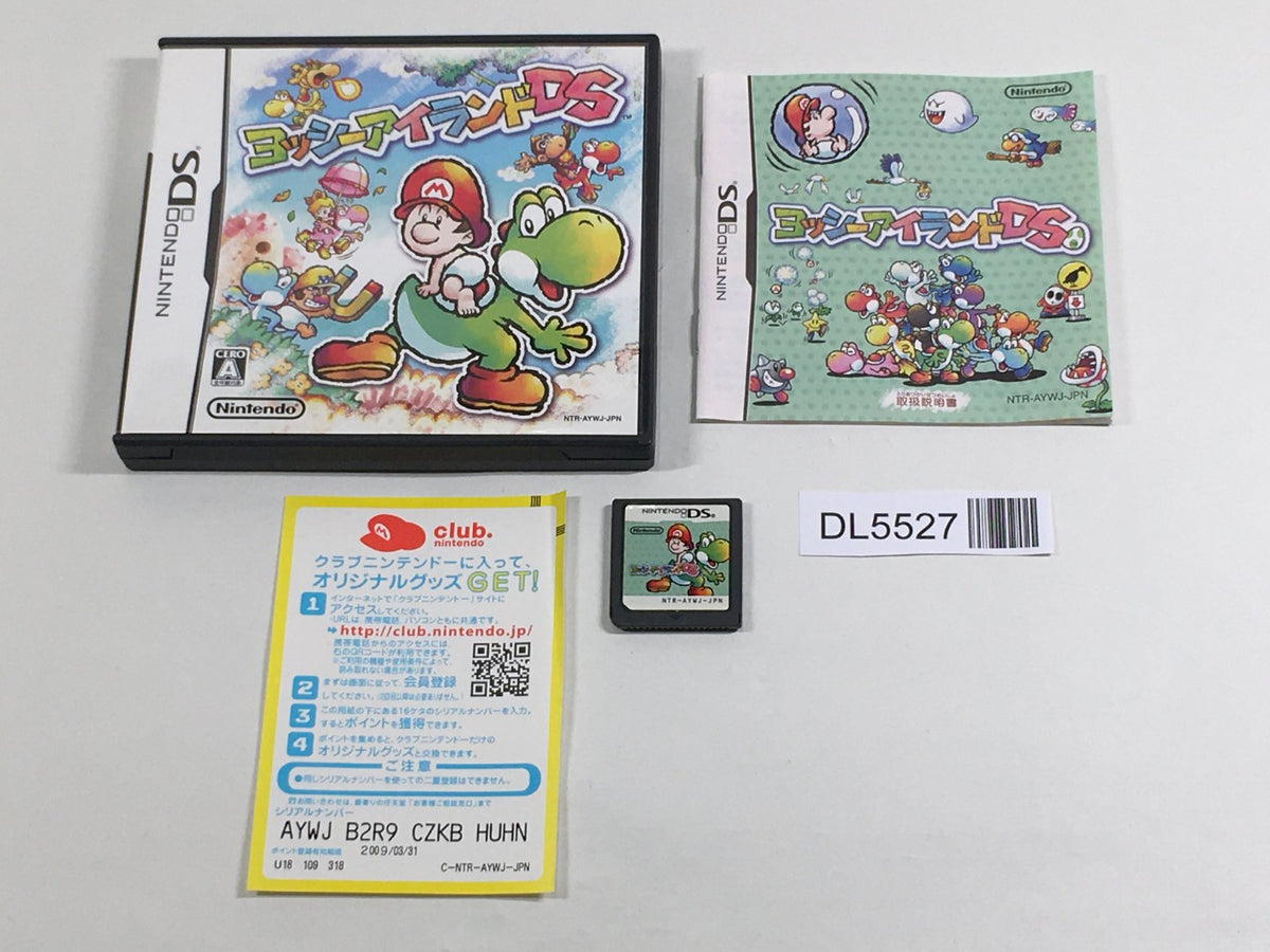 Yoshi's Island DS Boxed Nintendo DS Japan - DL5527 – J4U.co.jp