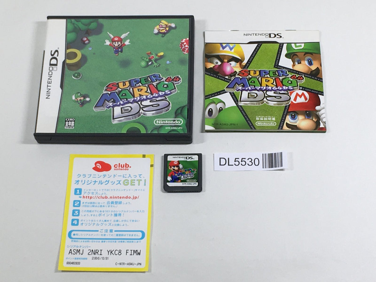 Super Mario 64 DS Boxed Nintendo DS Japan - DL5530 – J4U.co.jp