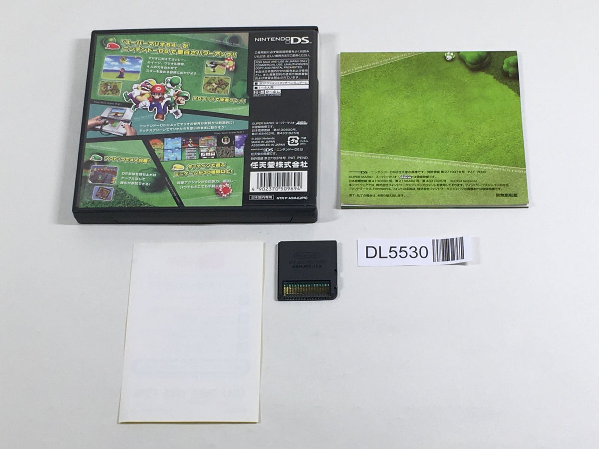 Super Mario 64 DS Boxed Nintendo DS Japan - DL5530 – J4U.co.jp