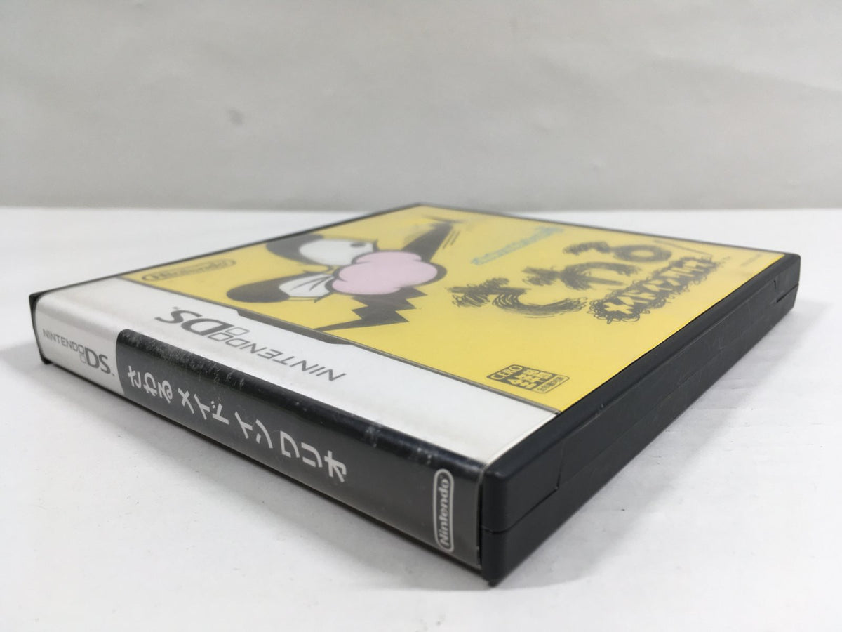 WarioWare Touched! Boxed Nintendo DS Japan - DL5535 – J4U.co.jp