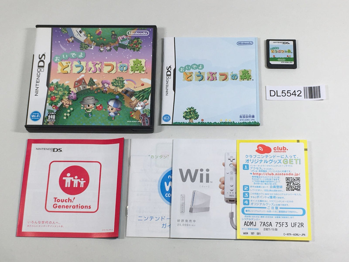 Animal Crossing Wild World Boxed Nintendo DS Japan - DL5542 – J4U