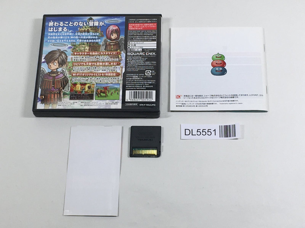 Dragon Quest IX Sentinels of the Starry Skies Boxed Nintendo DS