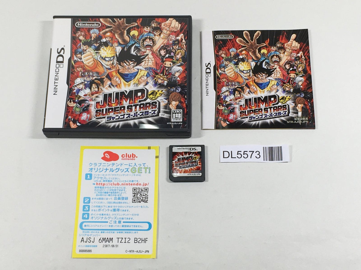 JUMP SUPER STARS Boxed Nintendo DS Japan - DL5573 – J4U.co.jp