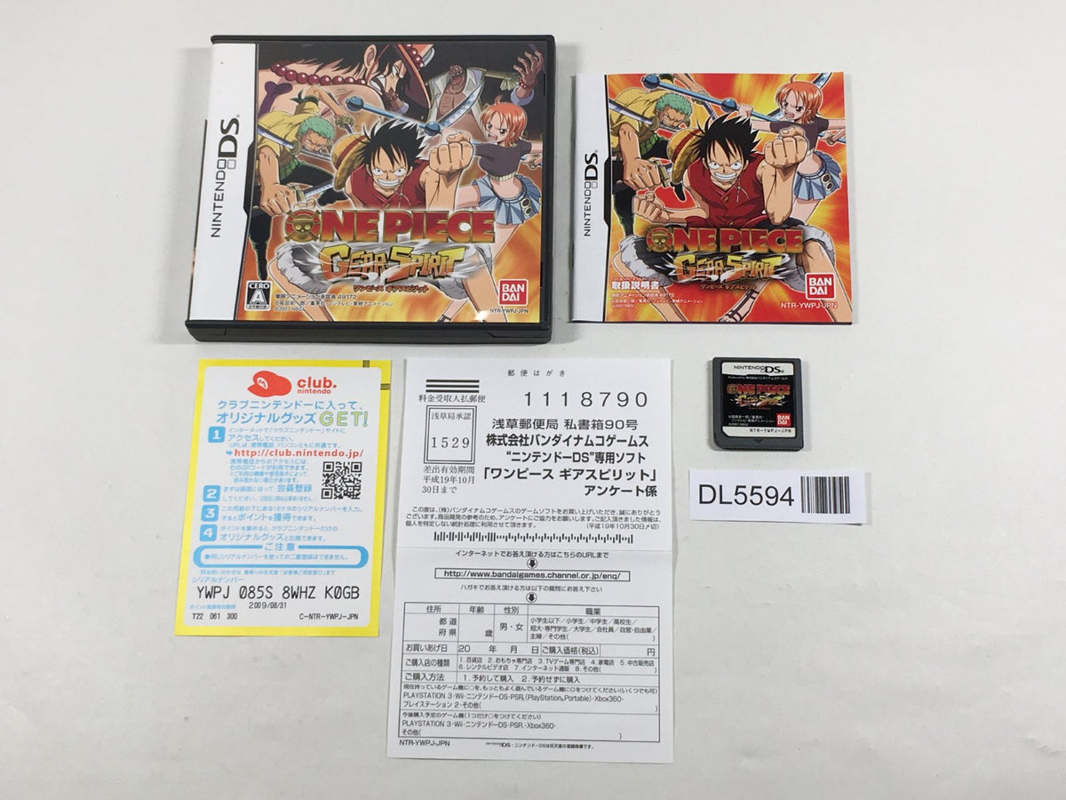 ONE PIECE GEARSPIRIT Boxed Nintendo DS Japan - DL5594 – J4U.co.jp