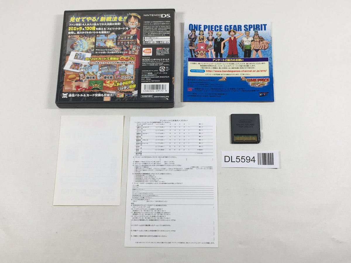 ONE PIECE GEARSPIRIT Boxed Nintendo DS Japan - DL5594 – J4U.co.jp