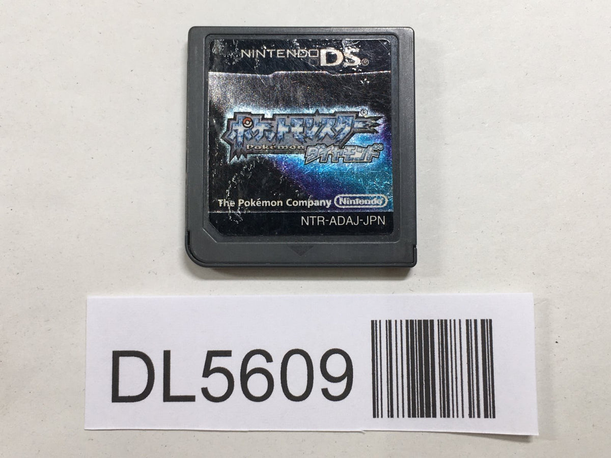 Pokemon Diamond Nintendo DS Japan - DL5609 – J4U.co.jp