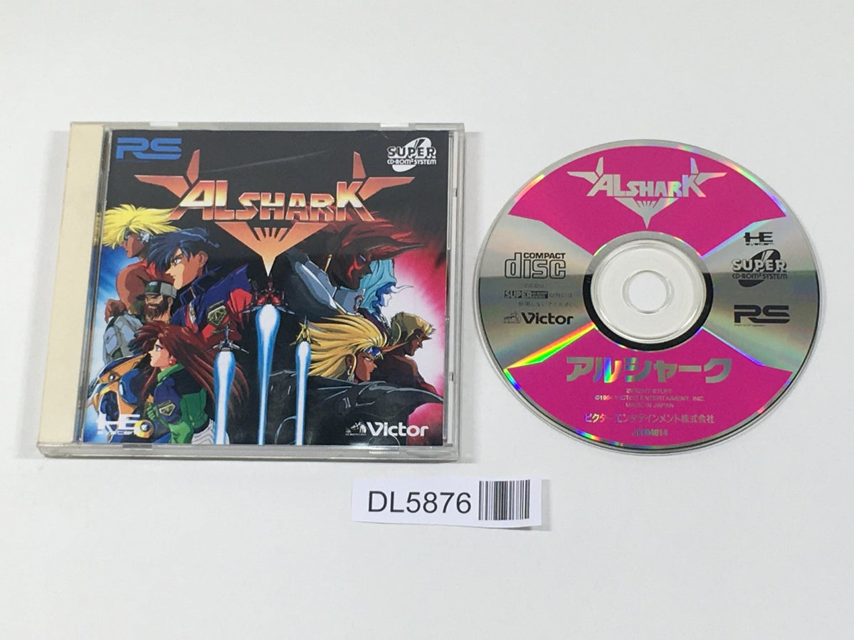 Alshark PC Engine TurboGrafx CD Japan - DL5876 – J4U.co.jp